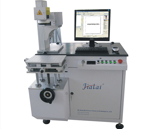 Air Cooling Diode Pumped Laser Marking Machine